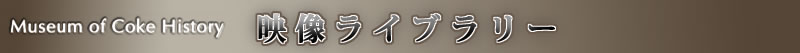 ֱۡ饤֥꡼